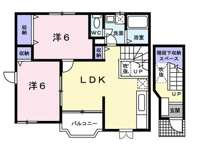 ラ・エルヴェール