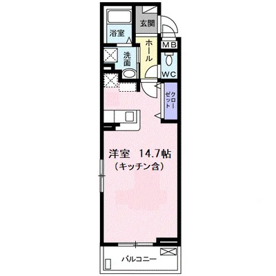 ルーチェ　ソラーレ