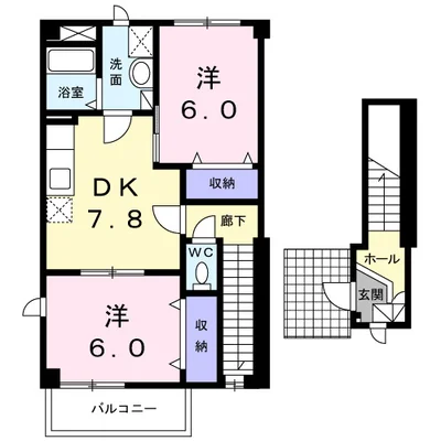ドミール高出