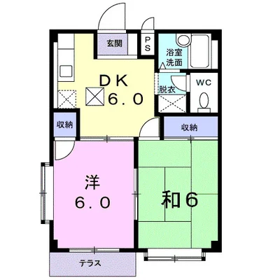 コーポアミーゴ