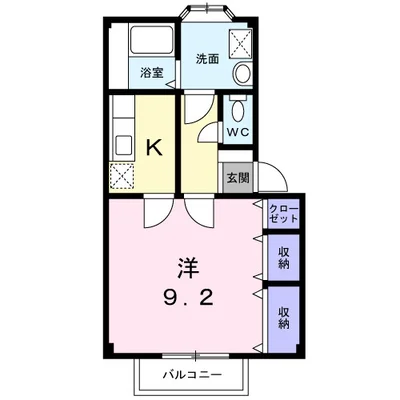 ソル・レヴェンテ