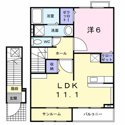 プラシード・カーサ