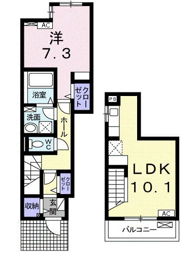 シャルム ソレイユ
