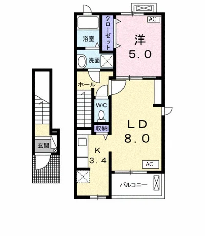 ファイナル　ブルー