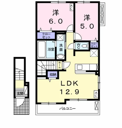 ウーナ　ヴィーテ