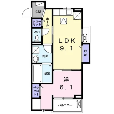 Domani(ドマーニ)