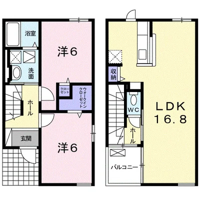 サンライズ砂子