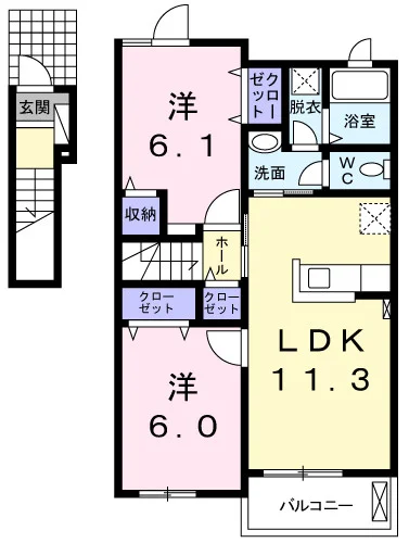 アンジュ・リール