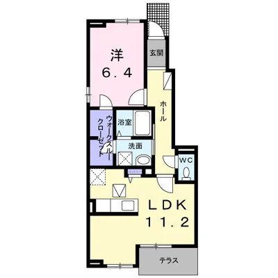 ハクモクレン　Ｃ