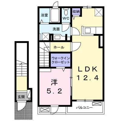 モーニングサン　Ⅵ