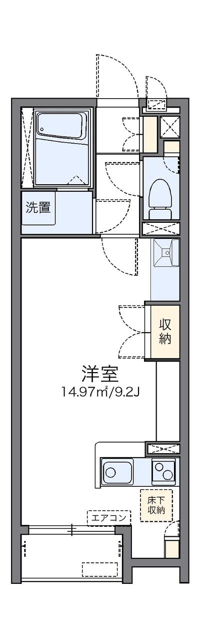 レオネクストサンタ