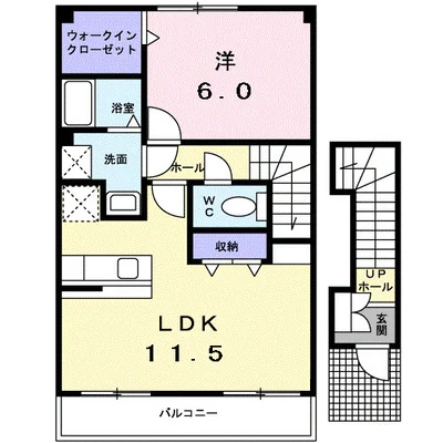 メゾン　アムール