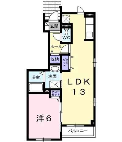 ソーレ・グランデ