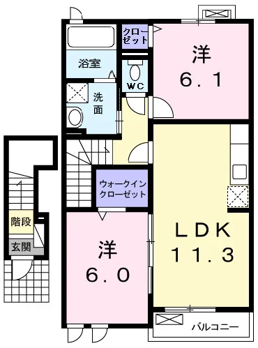 サンリット・ハーモニーC