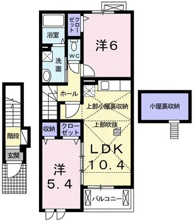 ハーモニー・プレイスⅡ