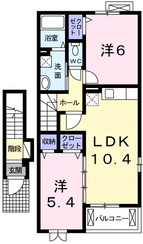 エスペランスⅡ