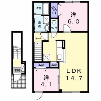 プリモ　ピアット