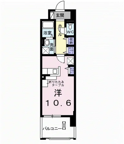 グラン　ヴェルジェ