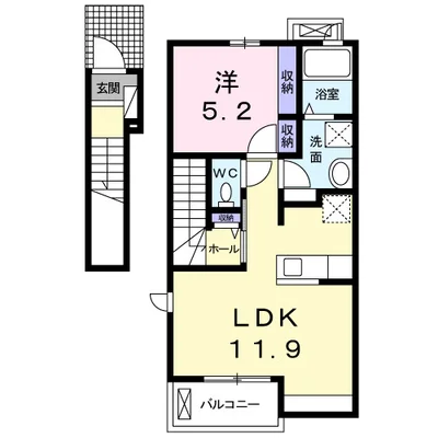 グランヌーボー三ツ割