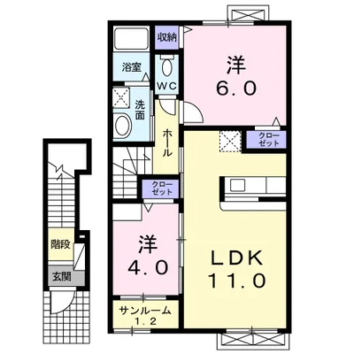 エスパス　コンフォルト