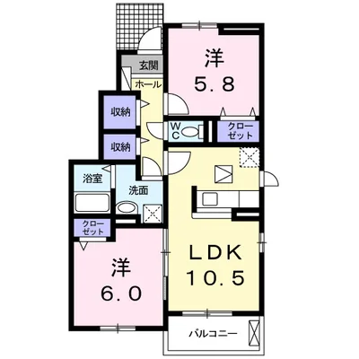 ジラソーレ・カリーノ Ⅱ