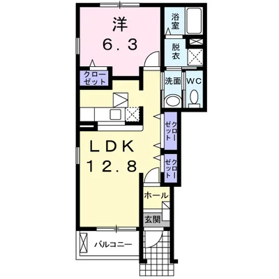 プロスペリティー