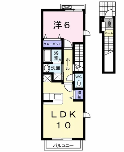 コンフォート・ミキ