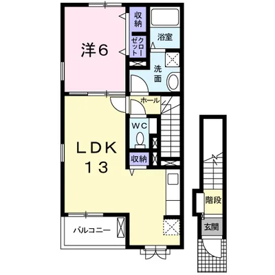 東三島５７５ハイツＥ