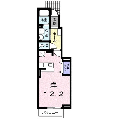 ユア　リガーレ