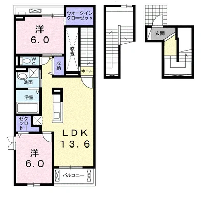 アメージングガーデン