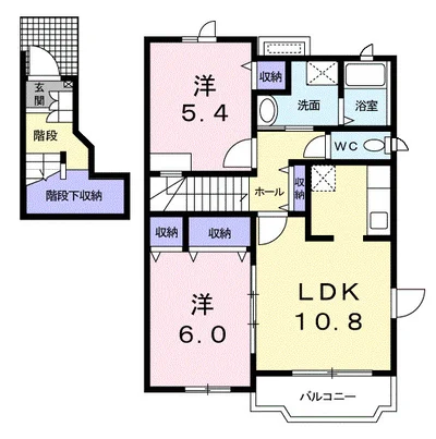 チェリータウン　Ａ