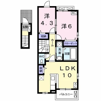 Lumiere(ルミエール)Ⅰ