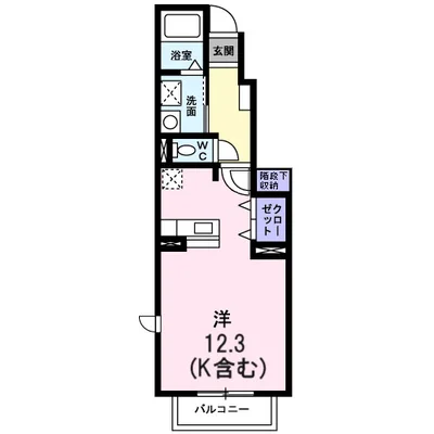 パイナス