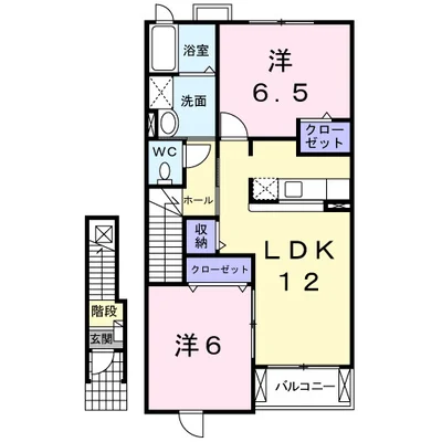 メリディエース・モンス
