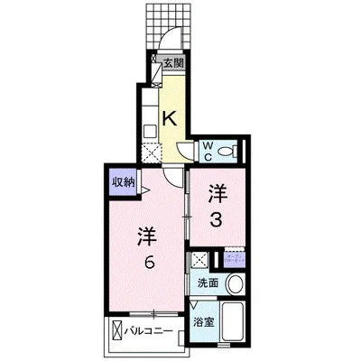 ウィンドミル　ヤマト