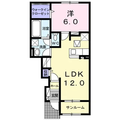 ヒールコートⅡ