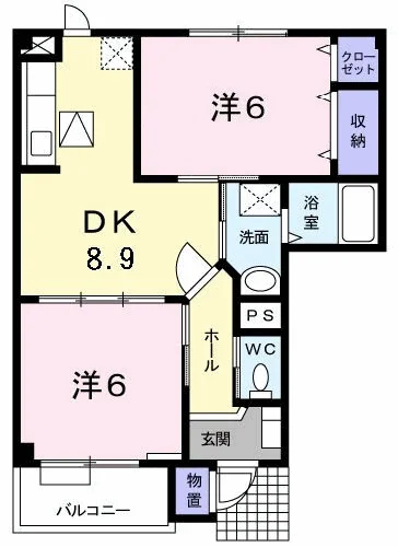 メゾン・エスポワール Ⅱ