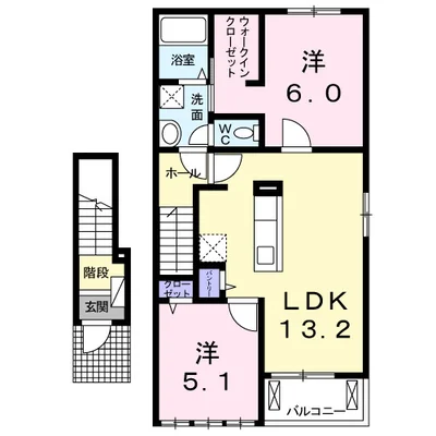 ル・シェル・ブルー