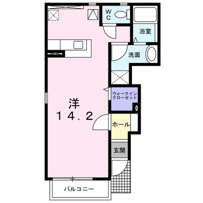 メゾン・アルモニー