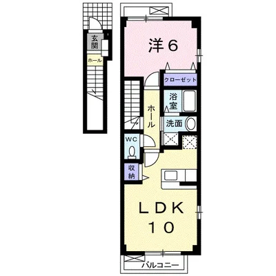 アロッジオ セレノ