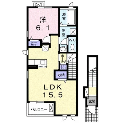 ユニットロル手光 B