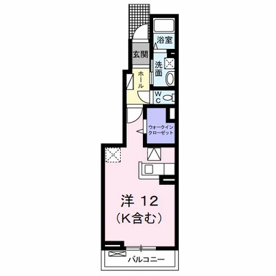 メゾン・コンソリージ