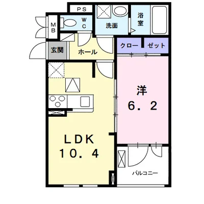 フォーチュンパーク