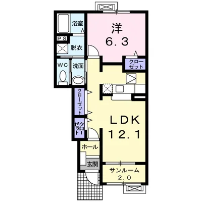 メゾン　サンパティックⅡ