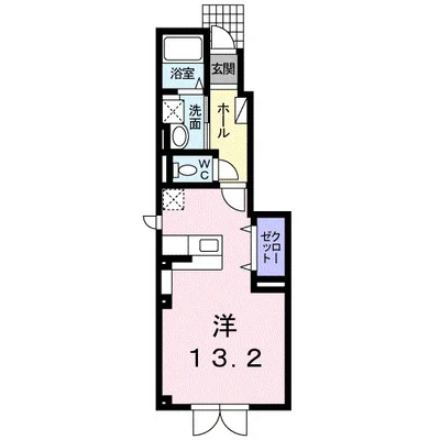 ステラ