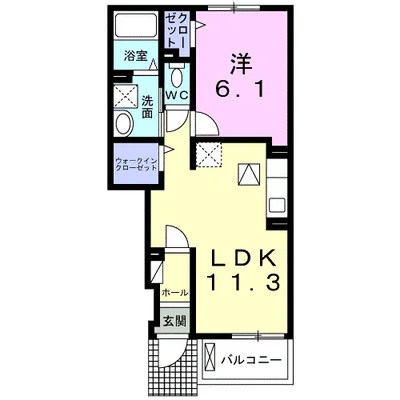 ベルメゾンエースⅠ