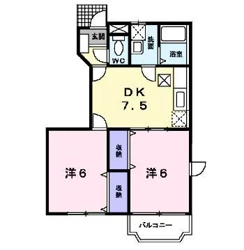 ラルゴ　プラーサⅡ