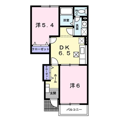 ストロベリー・ファームⅡ