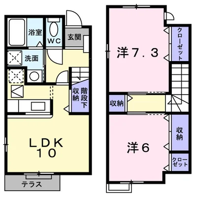 アルバ・カーサ