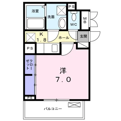 メゾンルミネ　中町